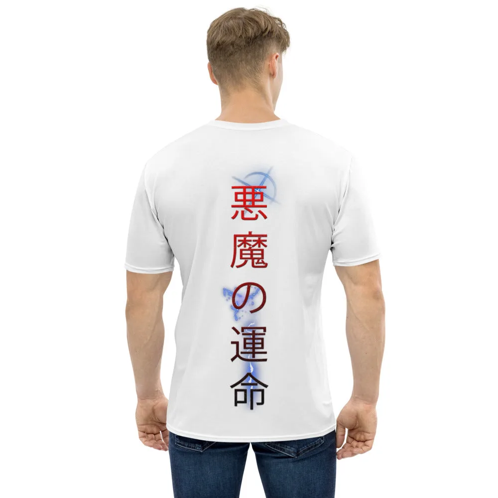 A Demon's Destiny Premium Men's T-shirt image 4