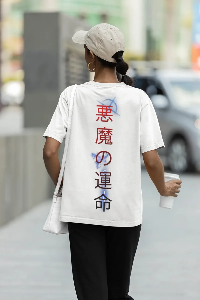 A Demon's Destiny Premium Men's T-shirt image 7
