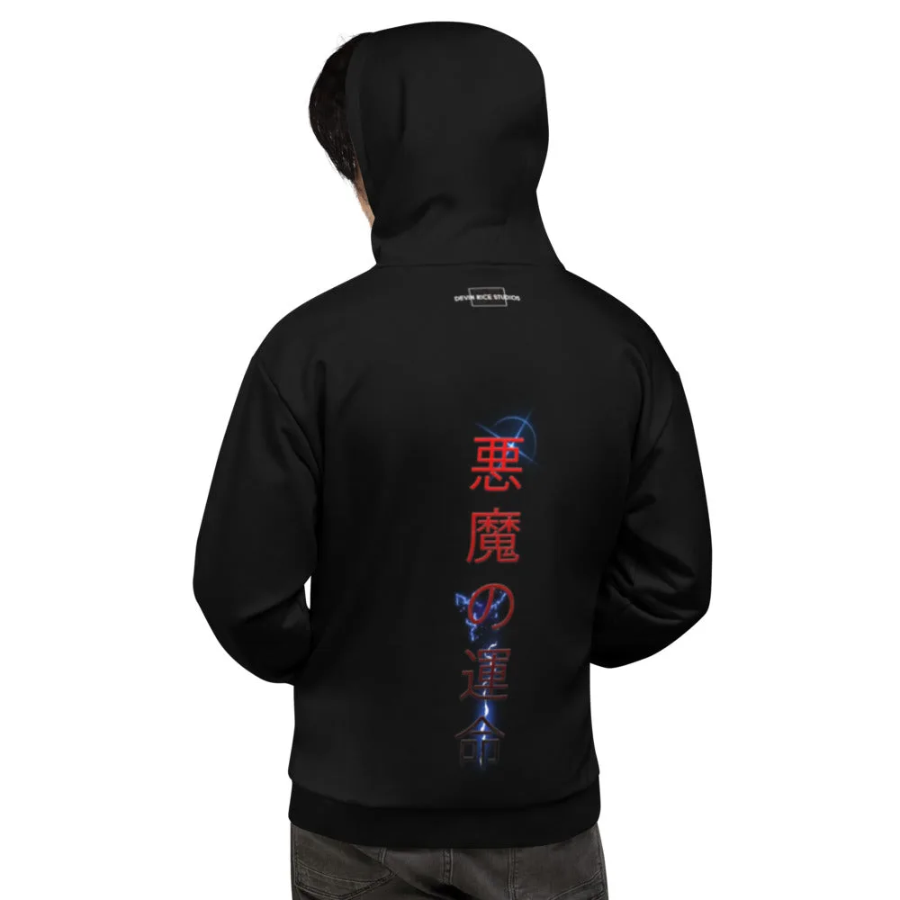 A Demon's Destiny Premium Unisex Hoodie image 5