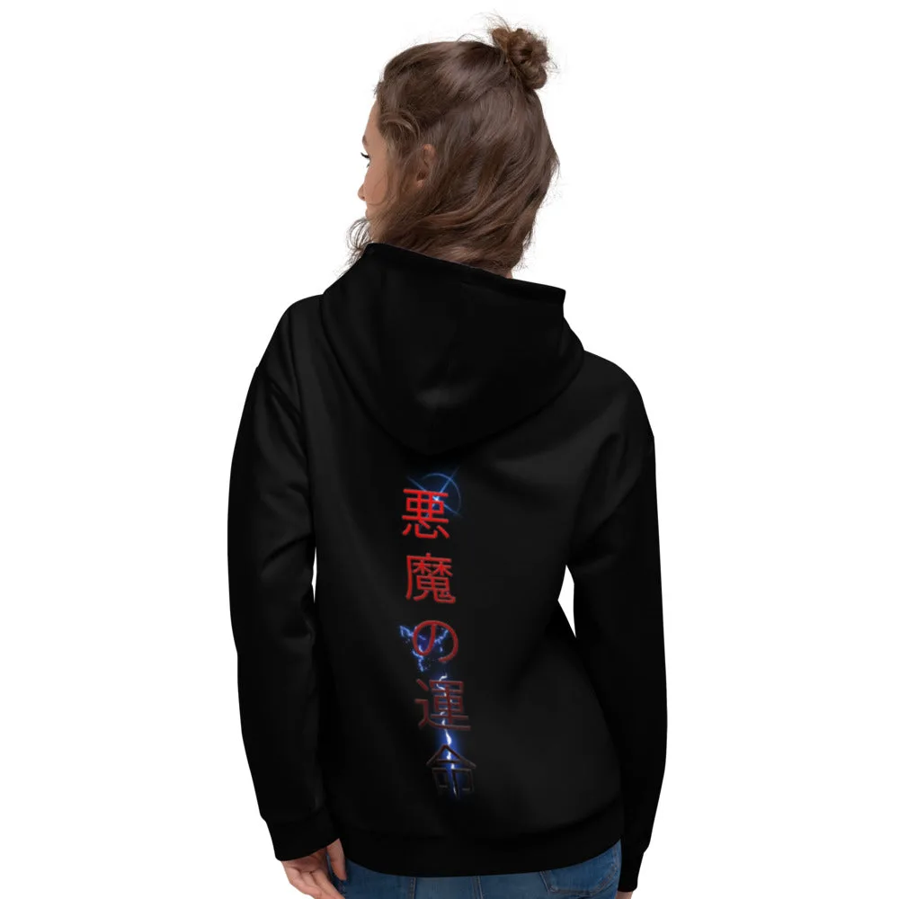 A Demon's Destiny Premium Unisex Hoodie image 6